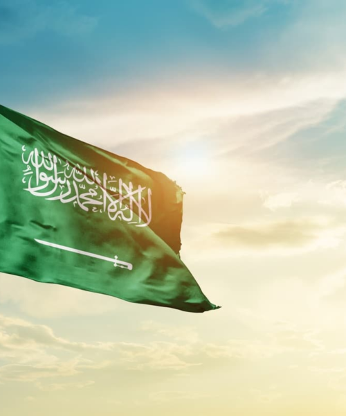 Saudi Arabia (Umrah)